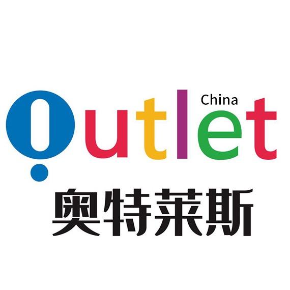 万达4号仓