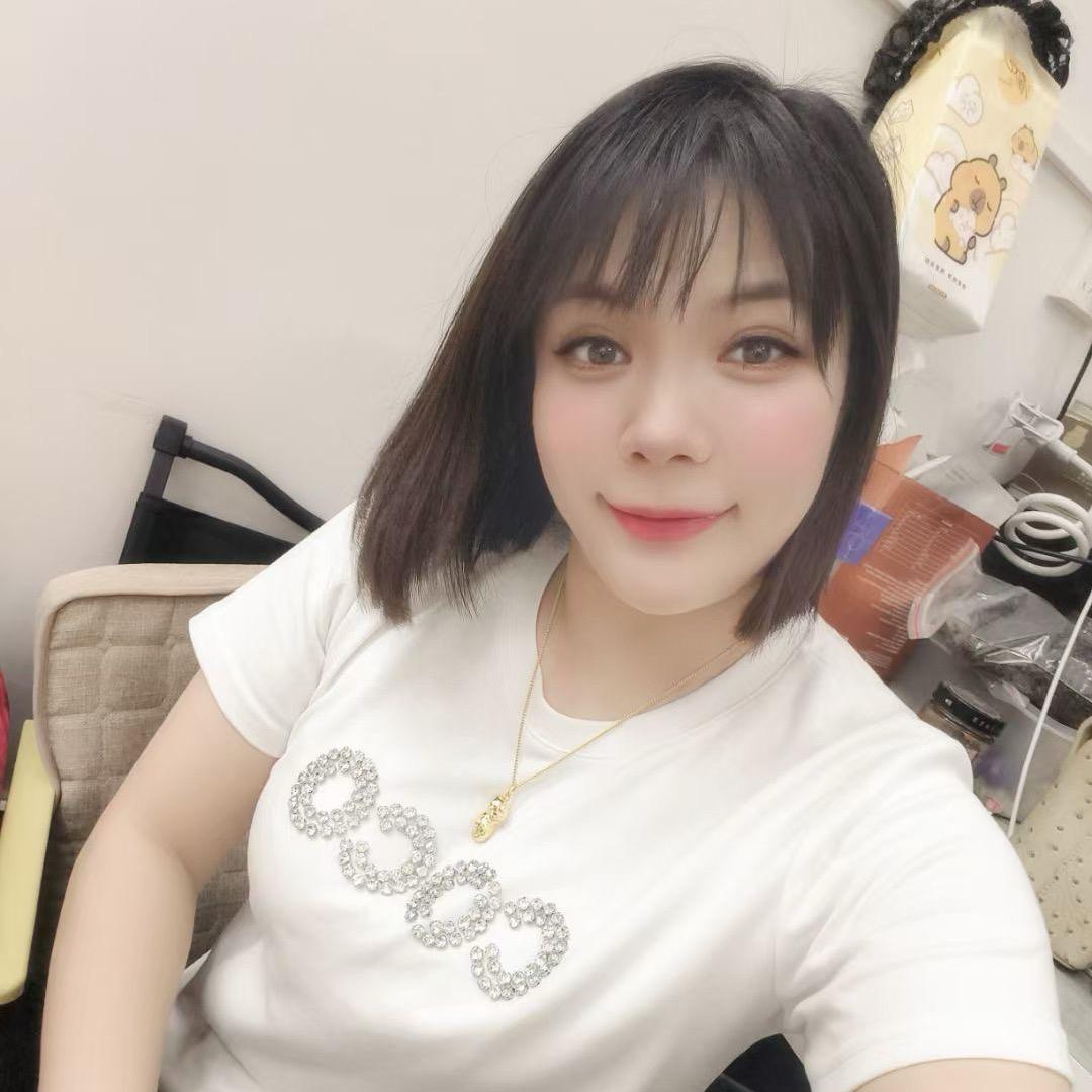 怡