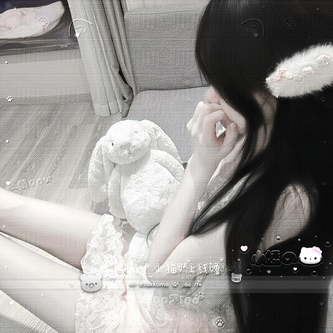小娇