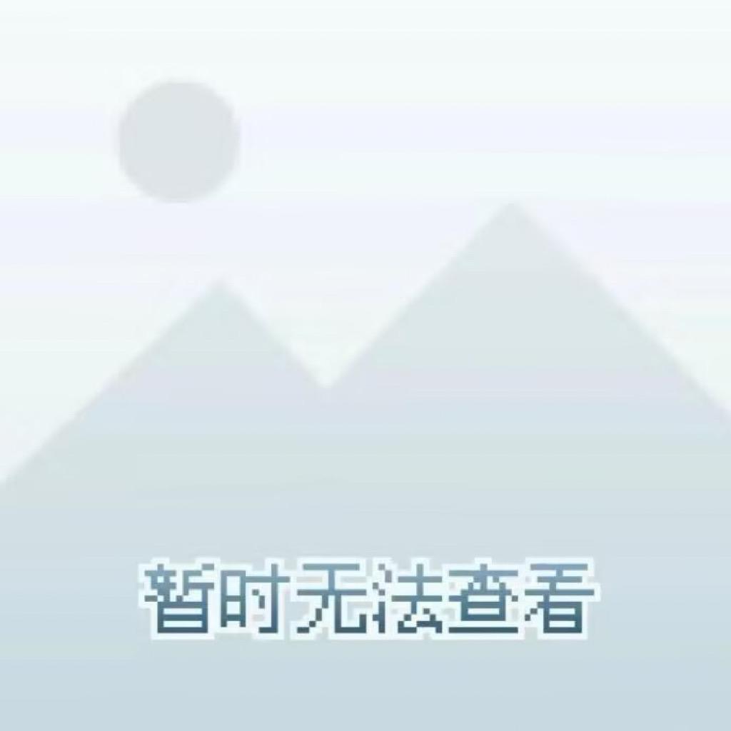 路酱