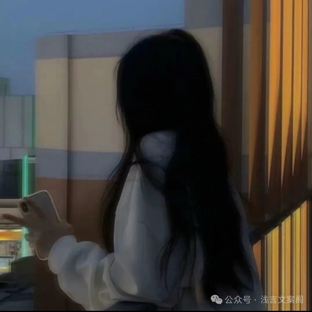 虞亭