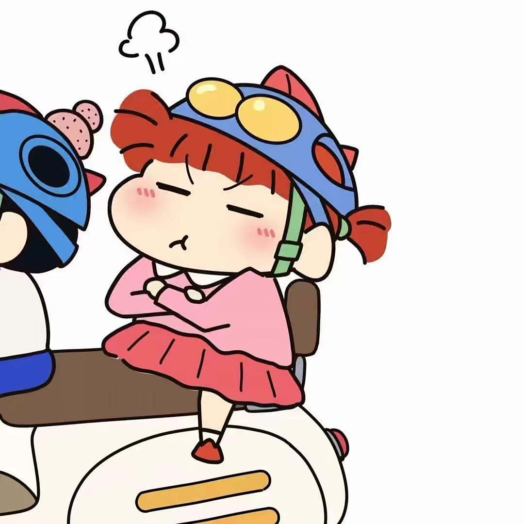 娜～