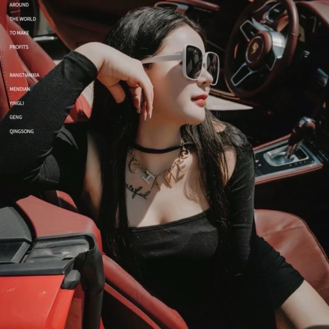 心如止水😚😚