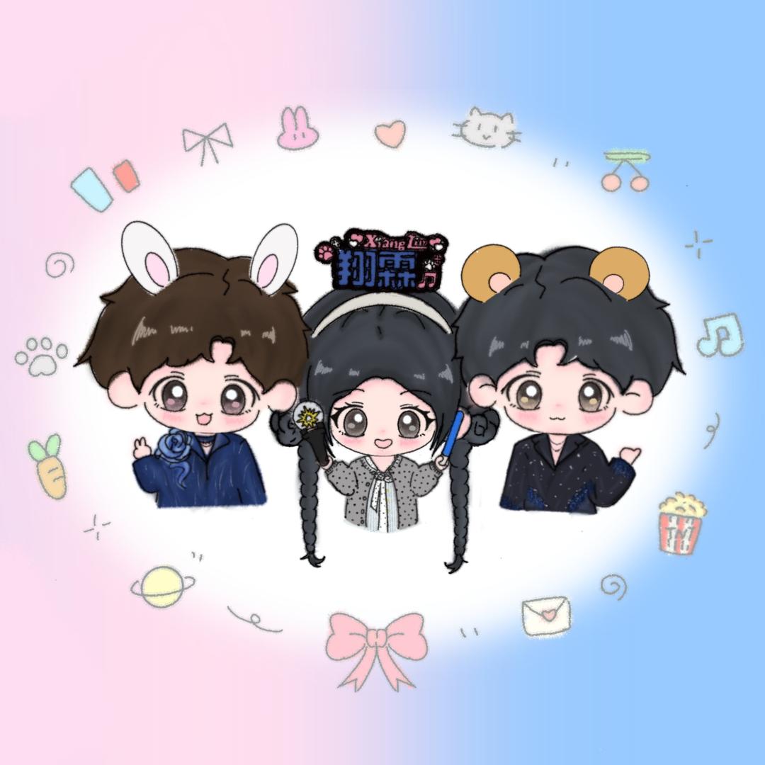 ^浩椿霖序^六周年有🎫版