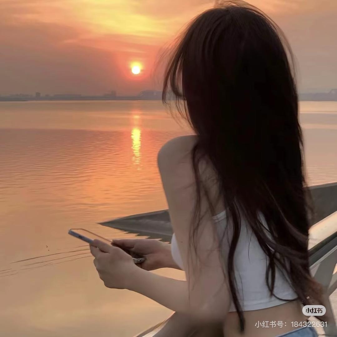 若源、