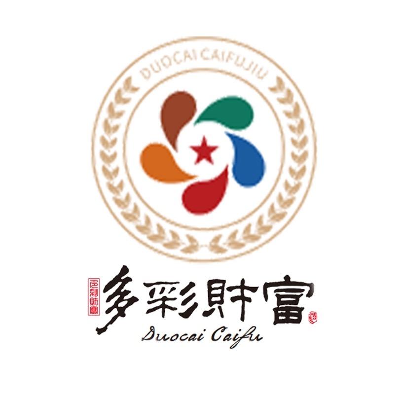 多彩财富