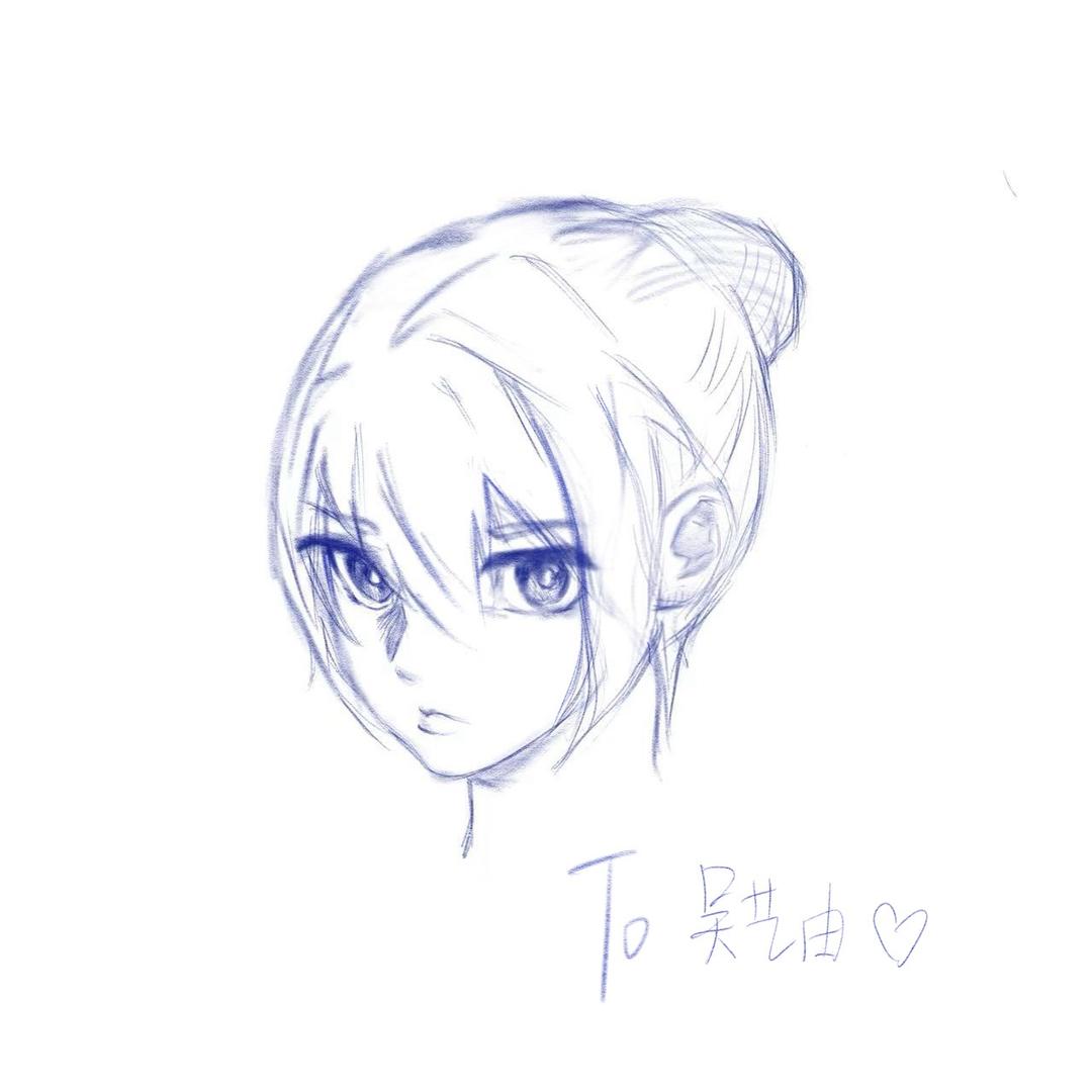 乔普盖iio