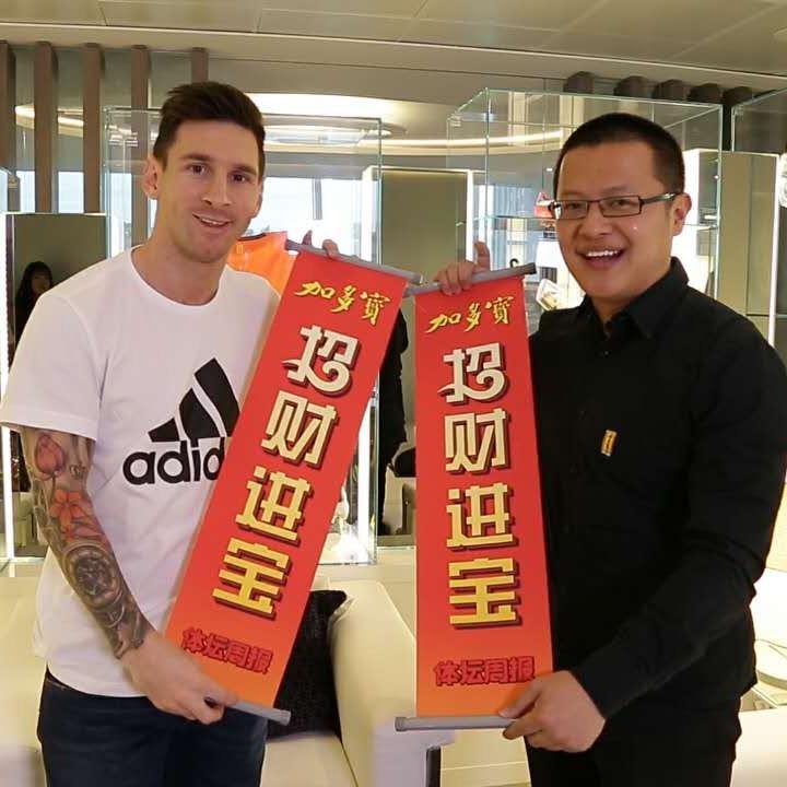 马克去球场
