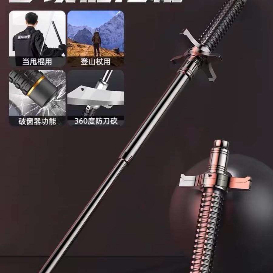 开拓者户外工具