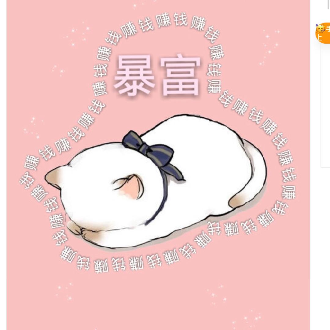 耿良宸