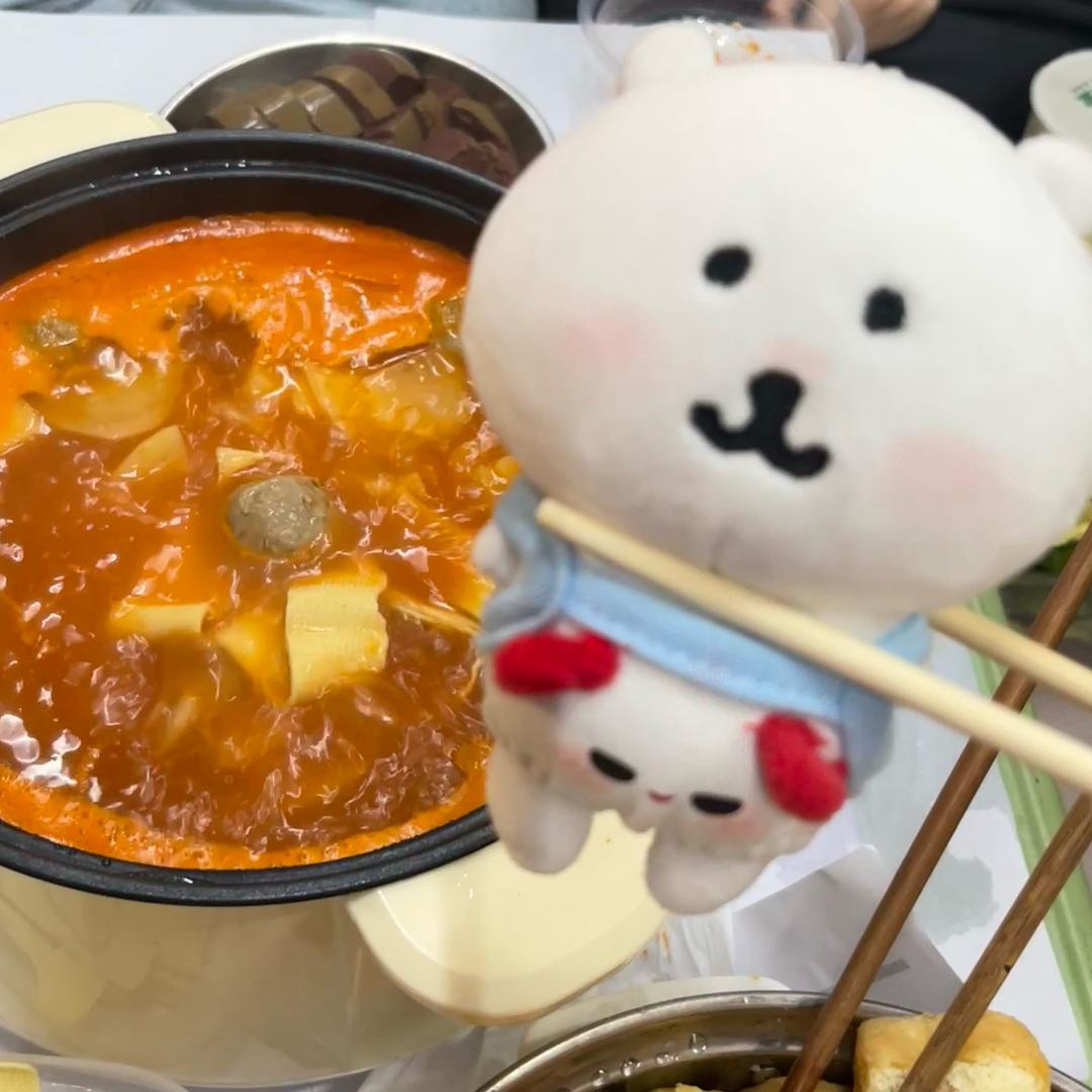 咩咩