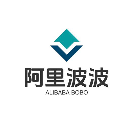 阿里波波家居生活