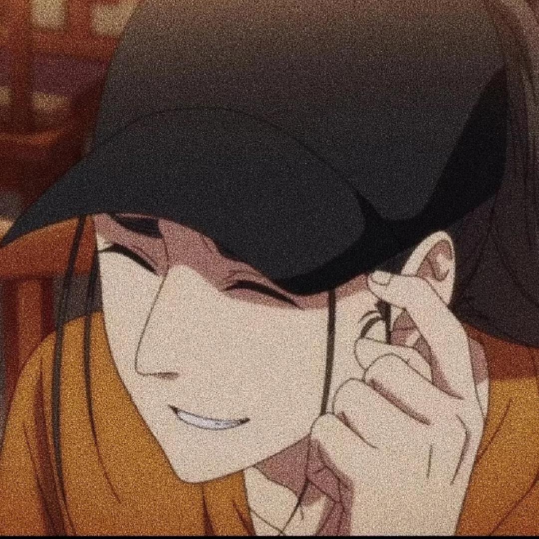 叶