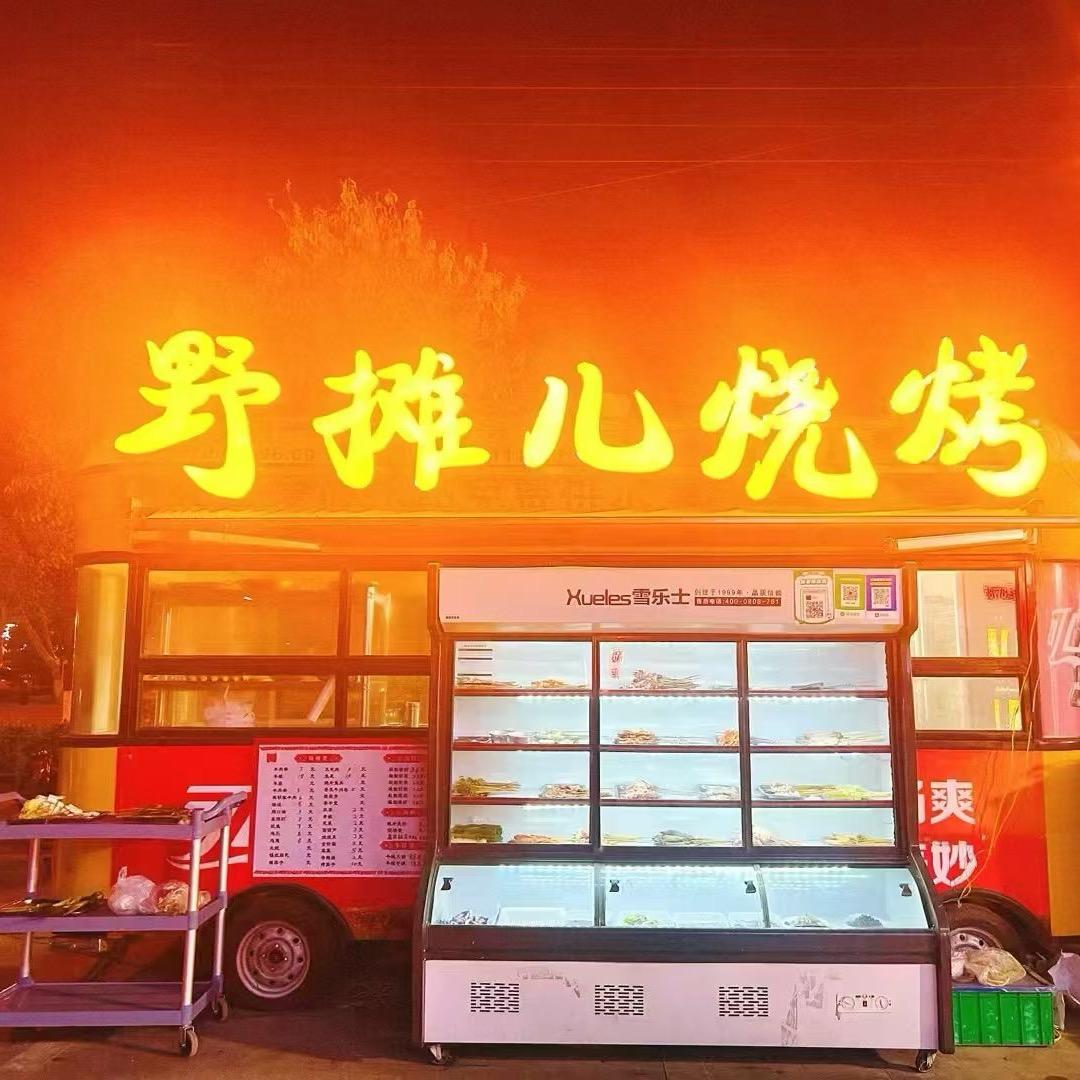 淮北野摊儿烧烤