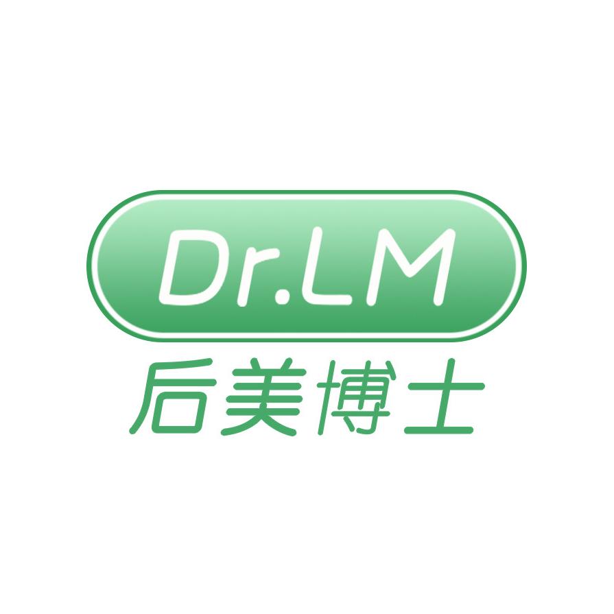 后美博士个人护理旗舰店