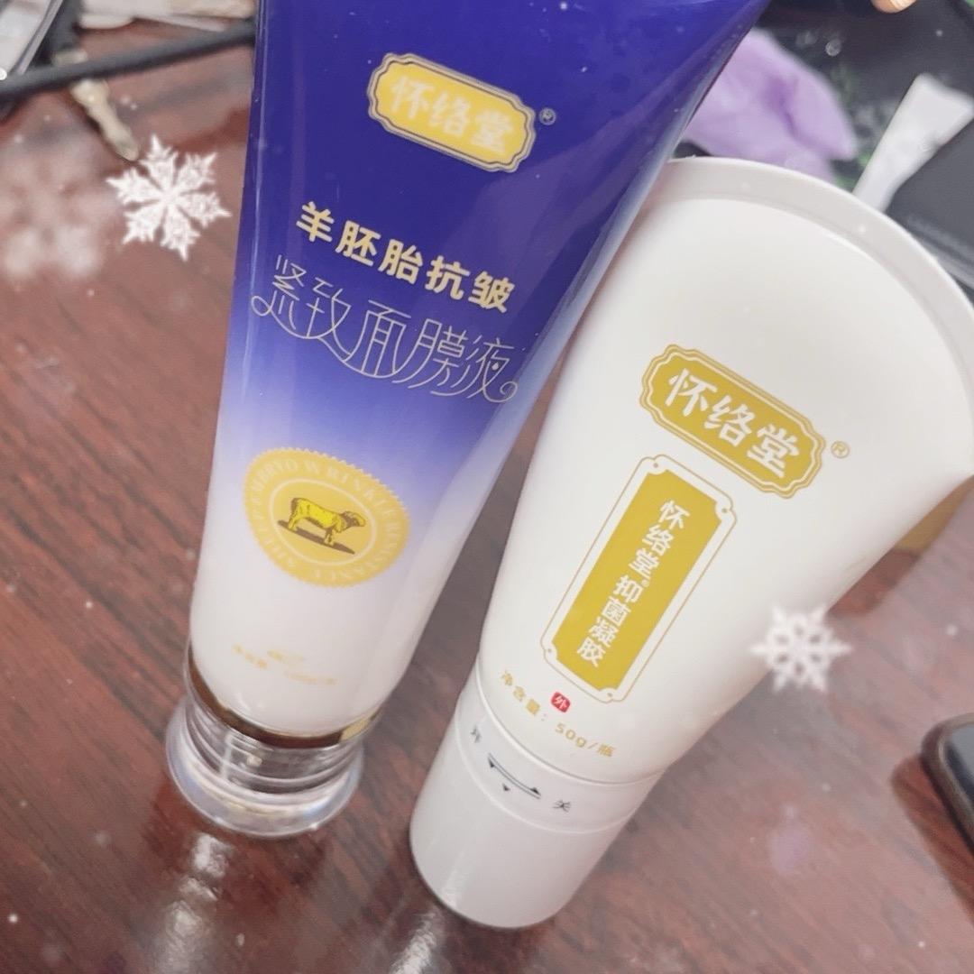 海燕
