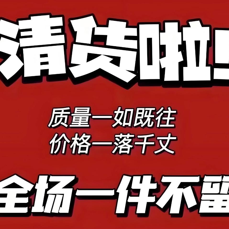 淼淼miao