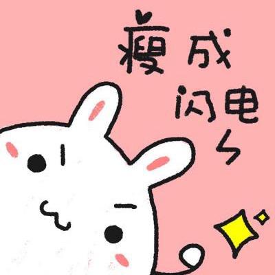 呈诗雨