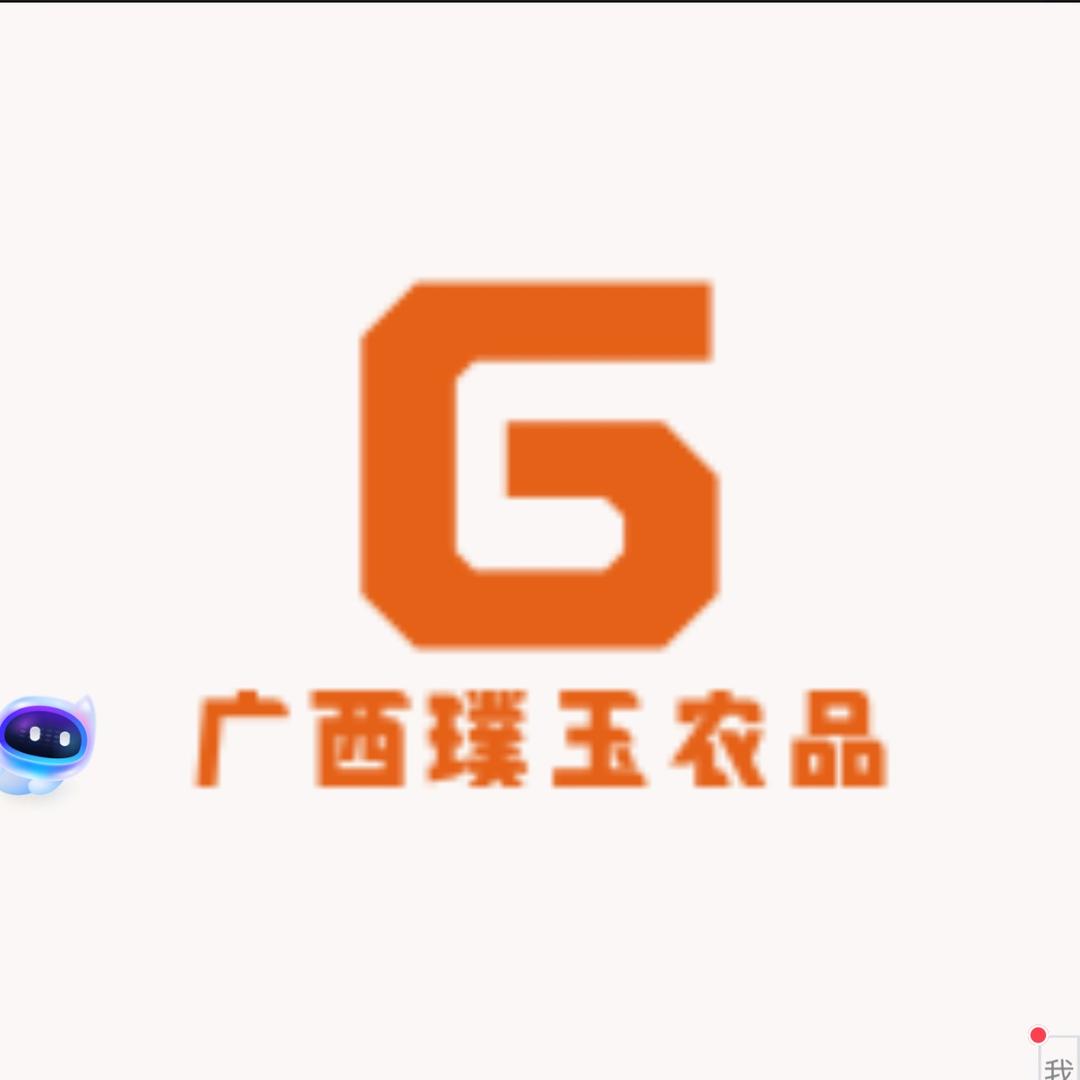 广西璞玉农品