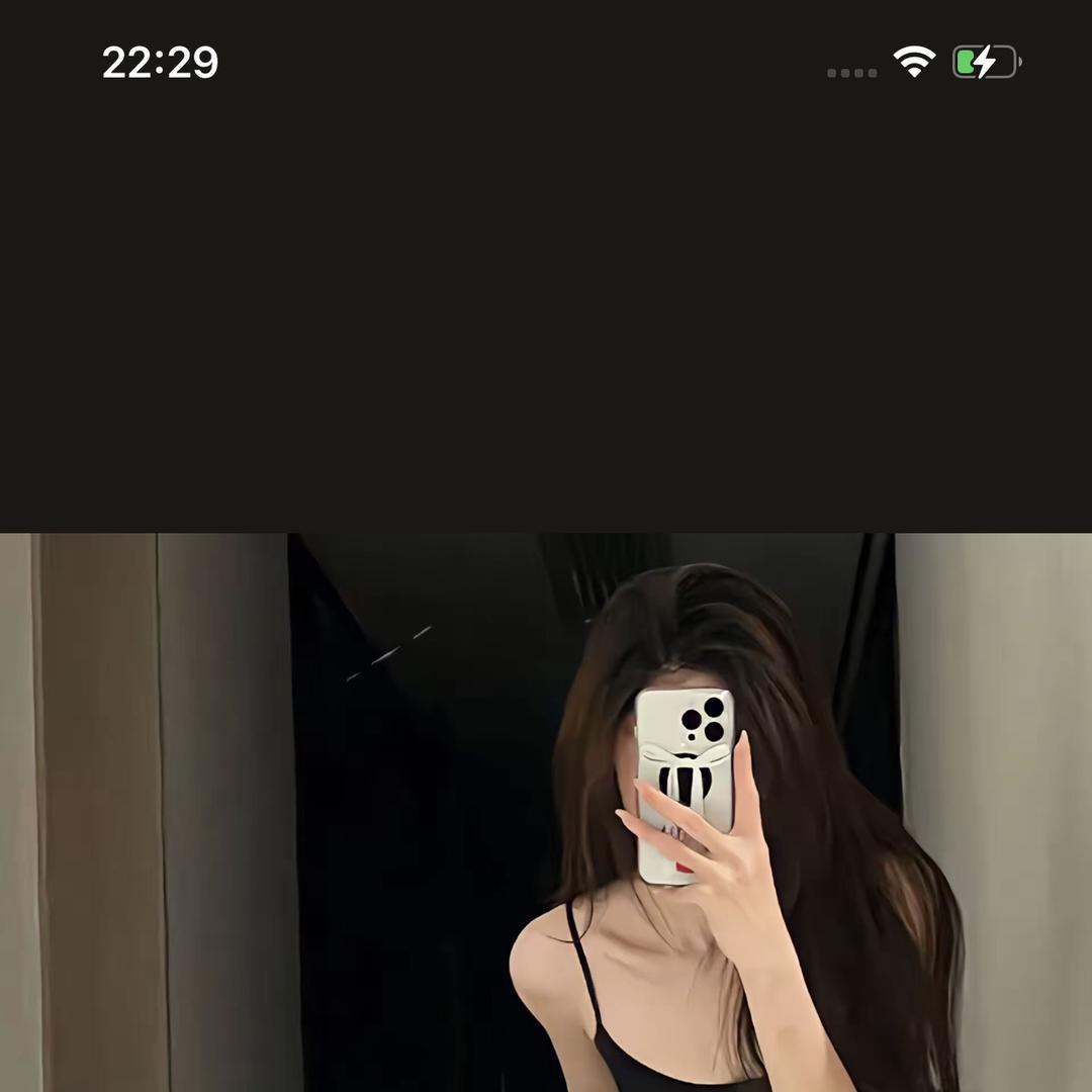 工序户外