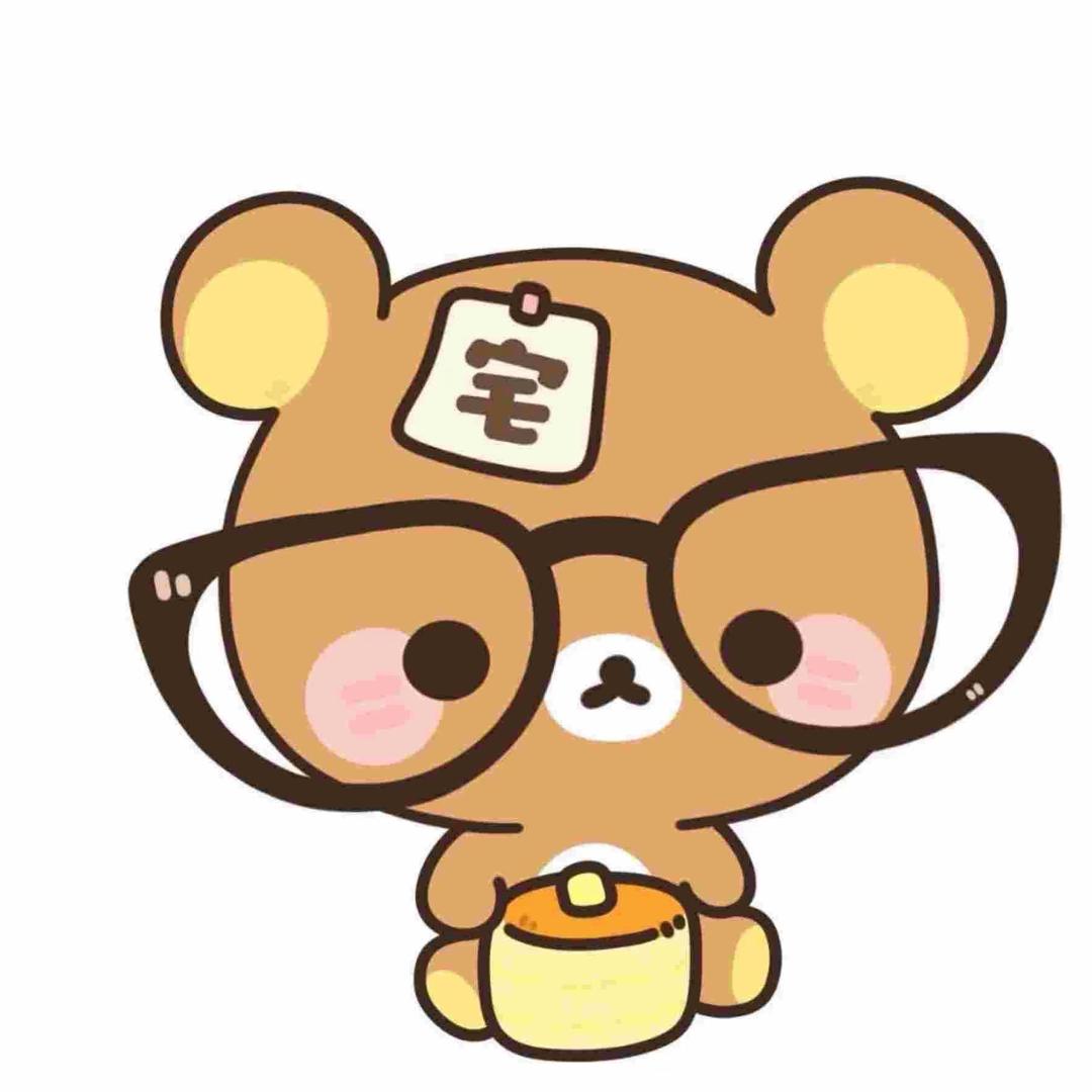 人傻嘴不甜长得安全还没钱（hs订台版）