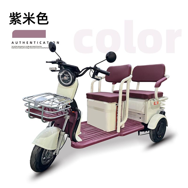锦鸿电动三轮
