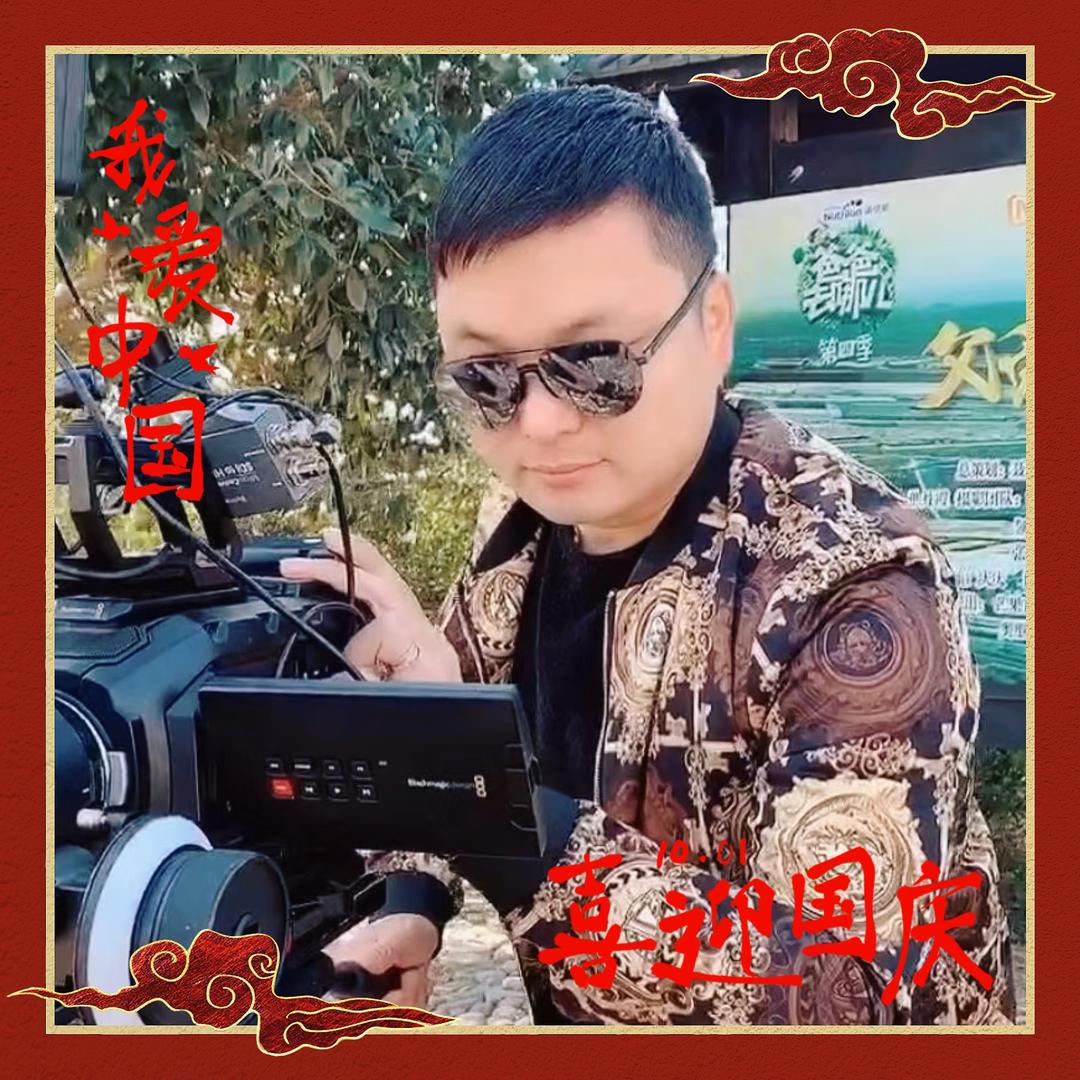 兮子王（灶王）
