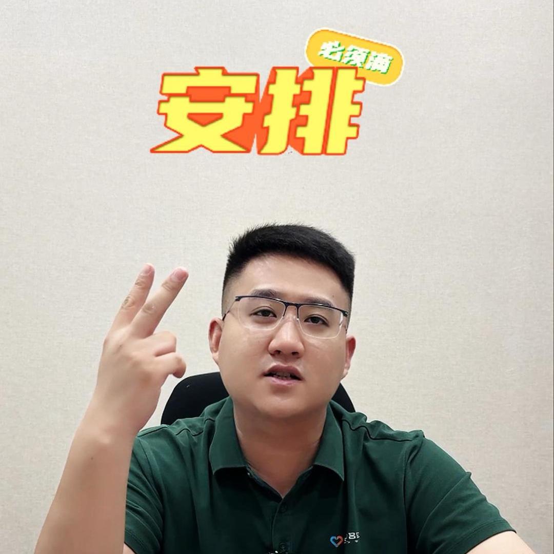 合肥交朋友名车（王大步）