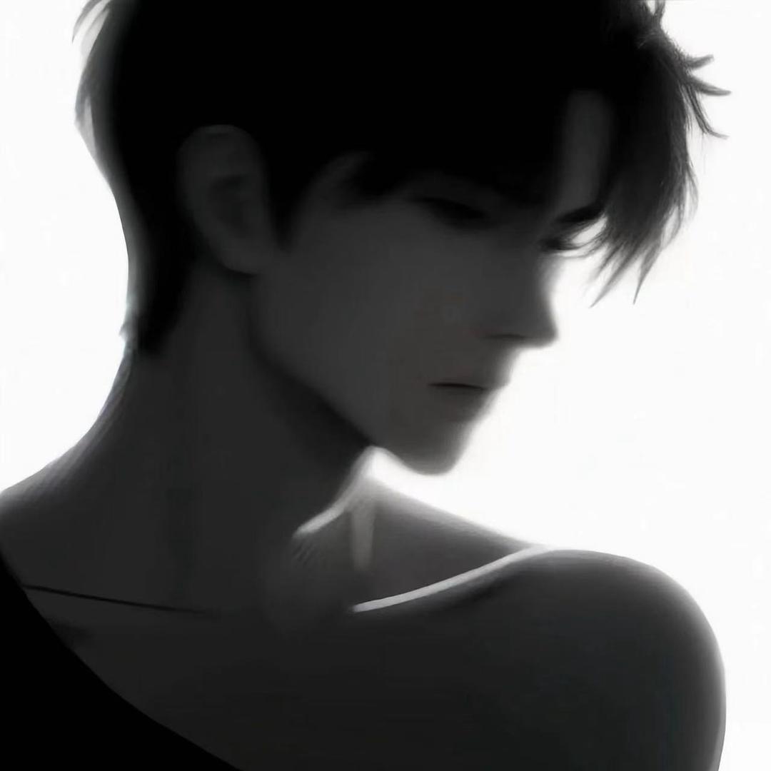 术