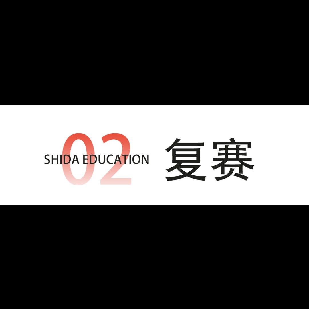 飘渺
