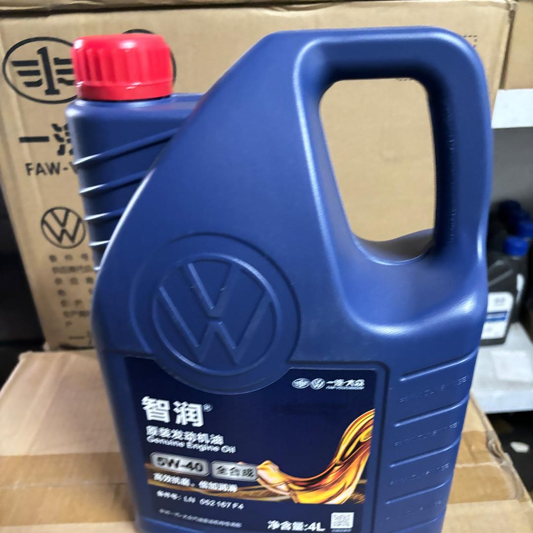 景德镇大众维修（春天花园）