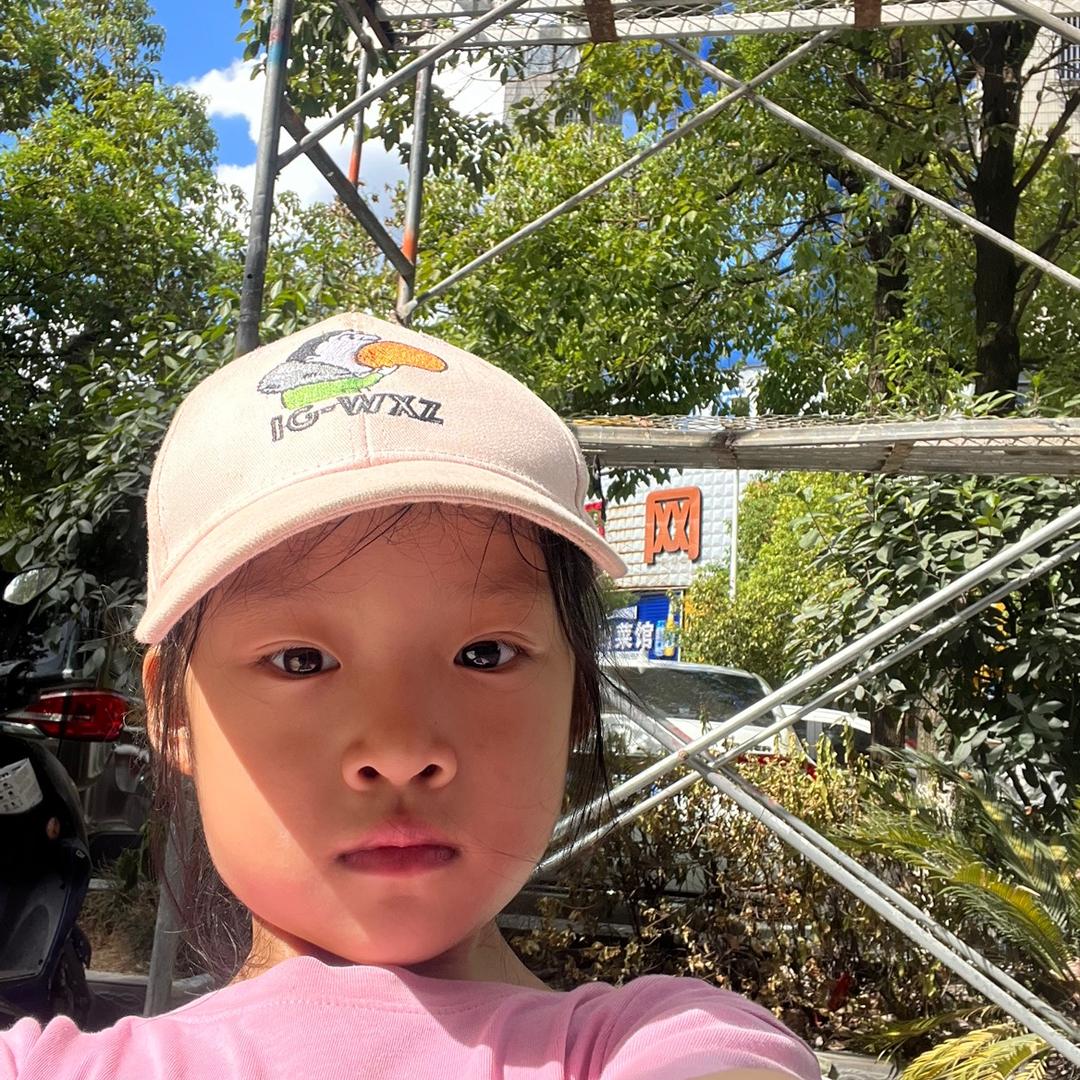 用户陈