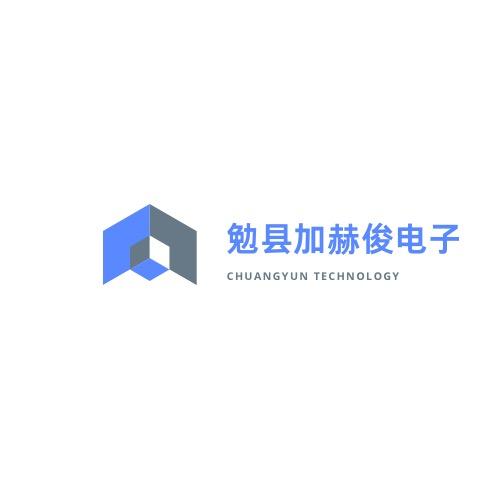加赫俊电子