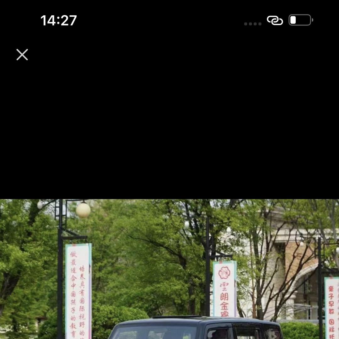 同汇新能源厂家