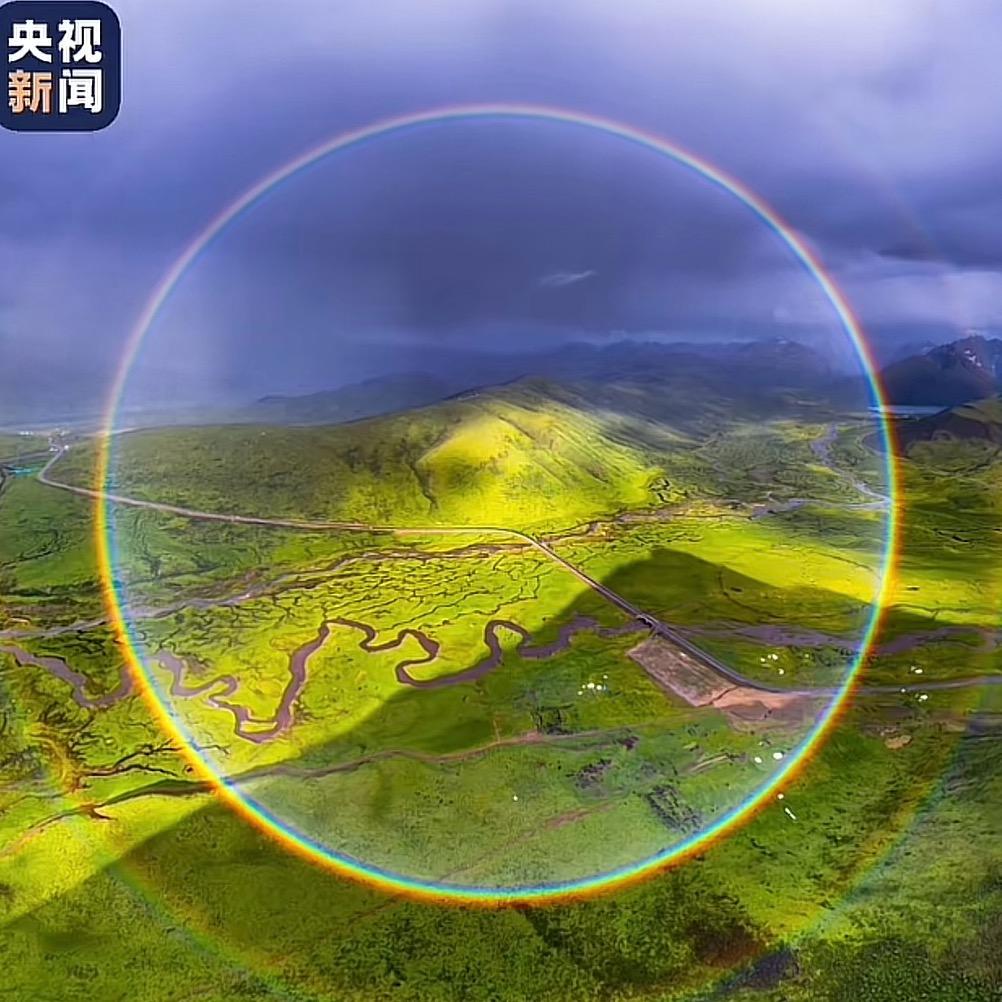 大自然