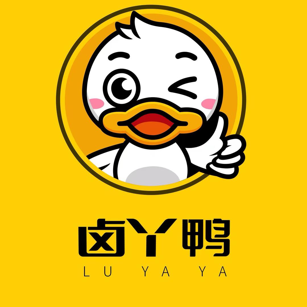卤丫鸭打工人小鹿