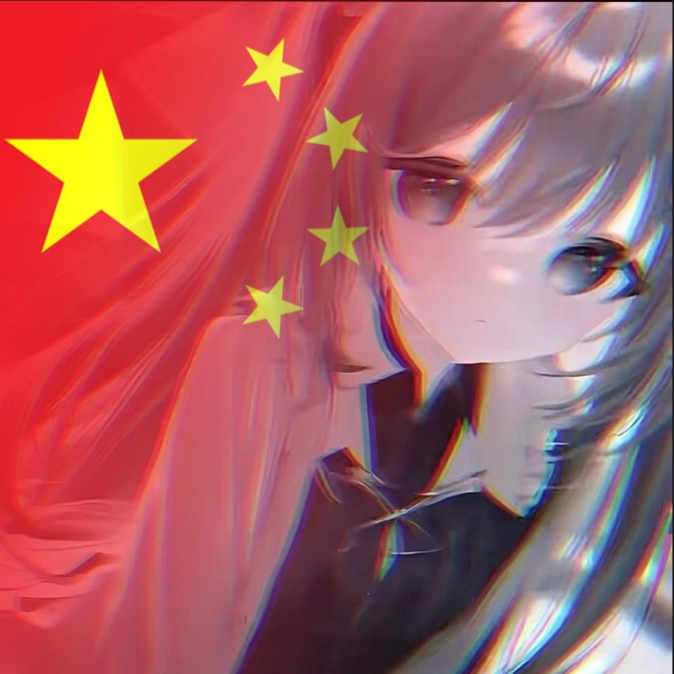 白白不黑