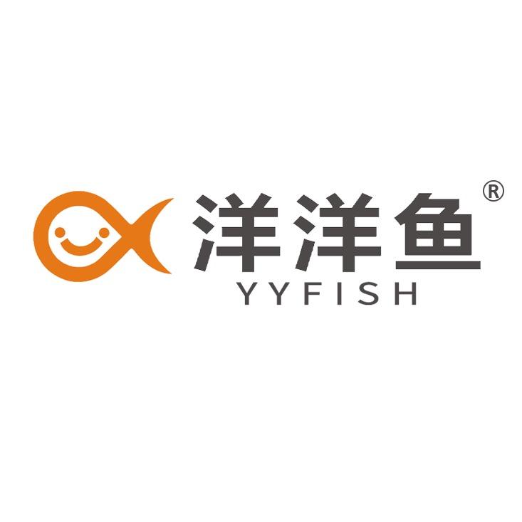 洋洋鱼台州黄岩宸奕塑业有限公司家居日用专卖店