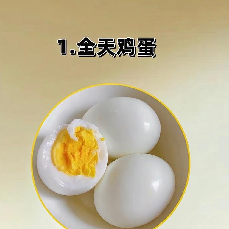 。，