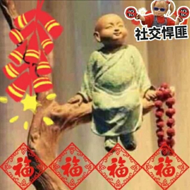小叮铛