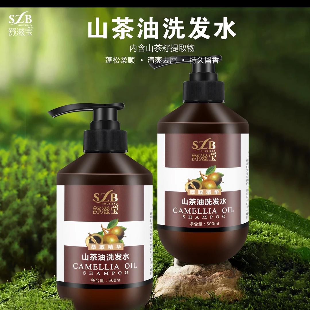 舒滋宝企业店