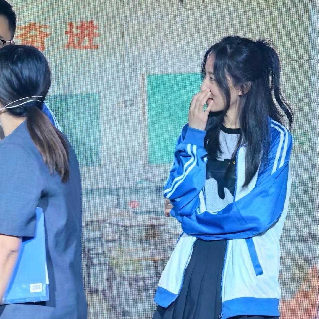 nene呀