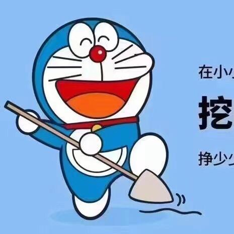 好运来呀好运来