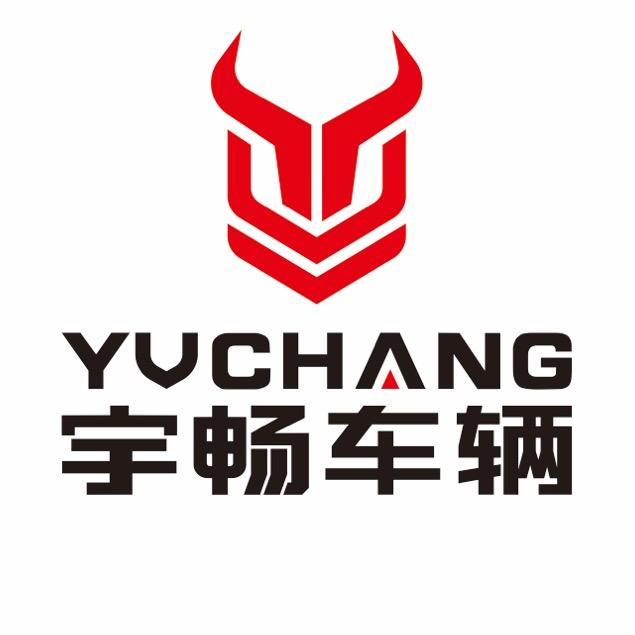 河南宇畅车辆制造有限公司