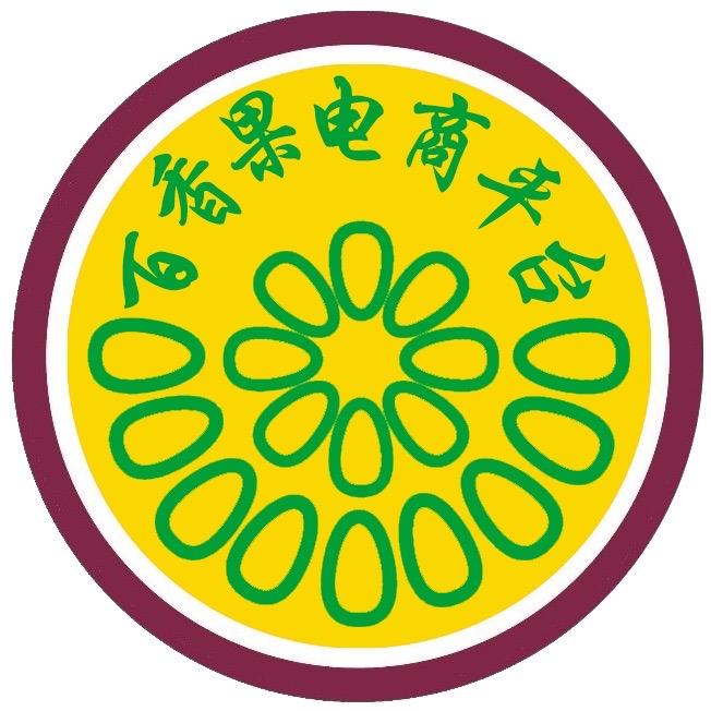 百香果Passion fruit