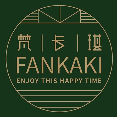 Fankaki梵卡琪艺术餐厅
