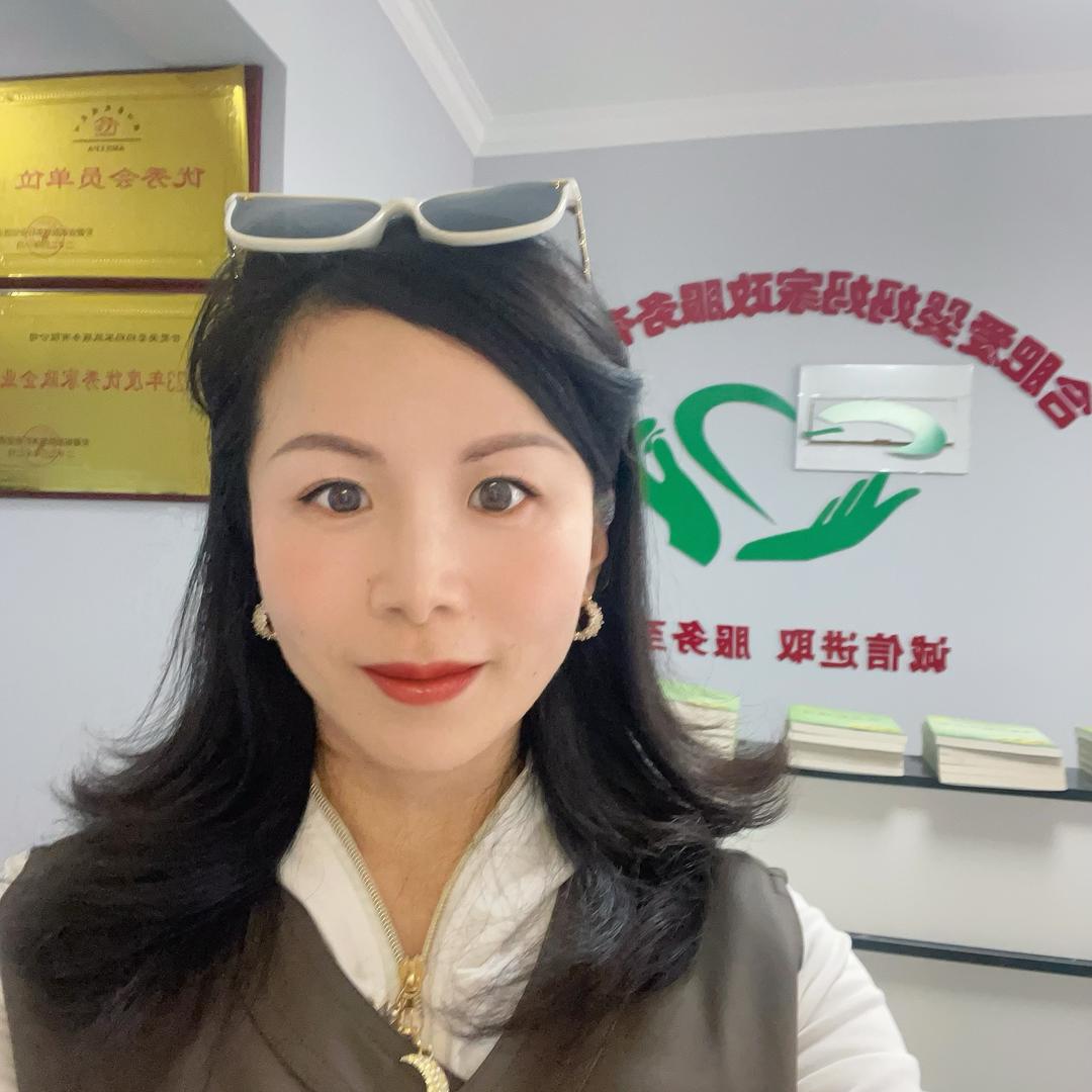 合肥爱婴妈妈家政