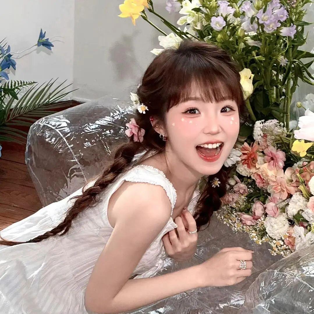 iu77u