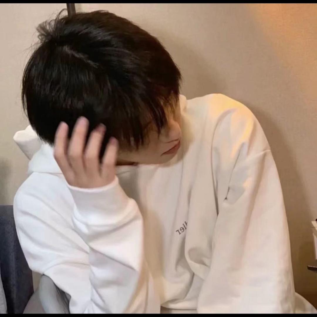 安。