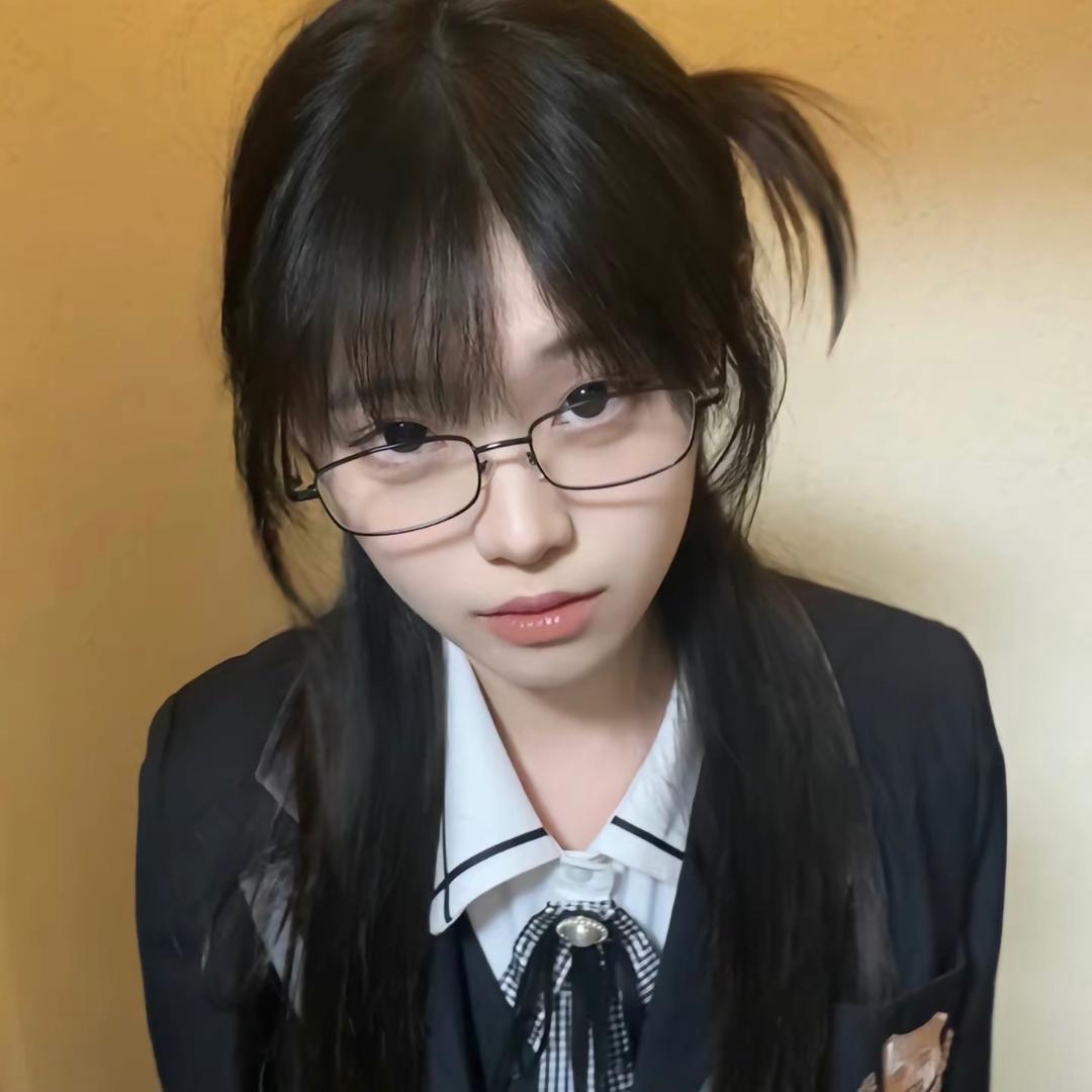 小若
